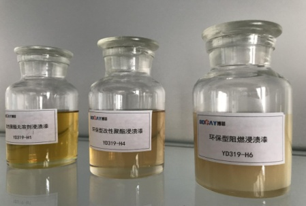 凯发手机娱乐·k8快干绝缘漆：高效防护，赋能多领域电气安全